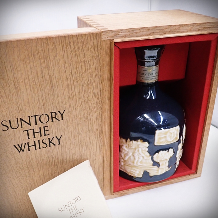 お買い得 SUNTORY サントリーザウイスキー 未開栓 木箱付き 有田焼