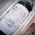 ザ ニッカ ウイスキー 34年 1999年 芳醇34年貯蔵 1000本限定 750ml