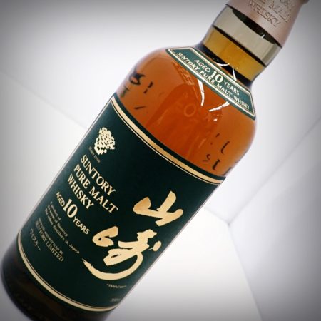 サントリー 山崎 10年 グリーンラベル ピュアモルト 700ml