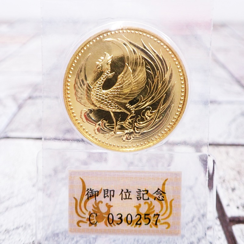 天皇陛下 御即位 記念 10万円 金貨 平成2年 発行 - 旧貨幣/金貨/銀貨 