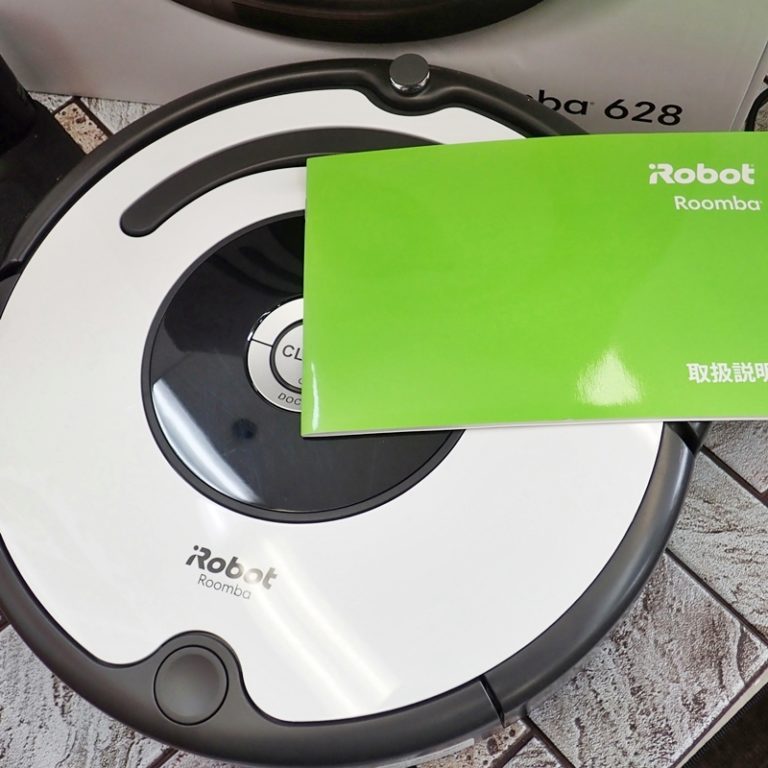 iRobot ルンバ 628 日本正規品 ロボット掃除機 お掃除ロボ Roomba | 買取専門店 カウゾー｜カインズホーム川島インター店