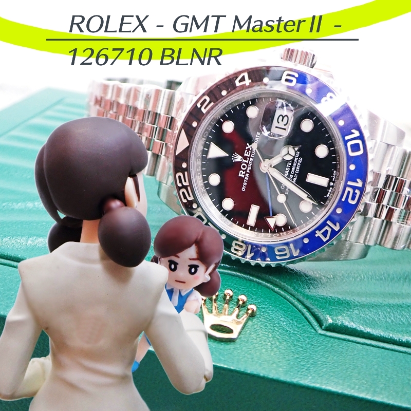 ロレックス GMTマスターⅡ 126710 BLNR 青黒 2020年ギャラ | 買取専門