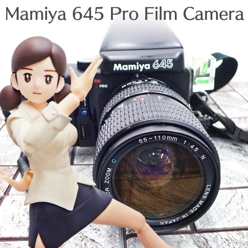 マミヤ 645 PRO 中判 一眼レフカメラ ボディ レンズセット | 買取専門