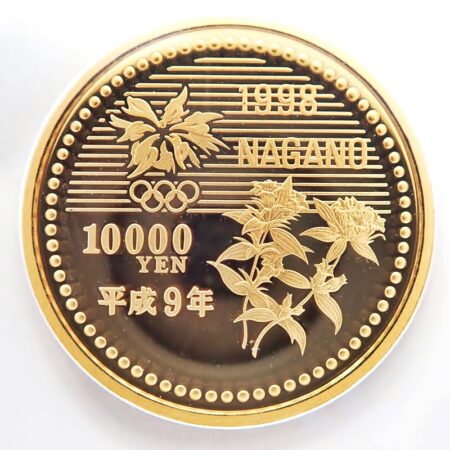 平成10年 長野オリンピック 冬季競技大会記念貨幣 1万円金貨