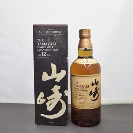 サントリー 山崎12年 700ml 100周年記念ラベル