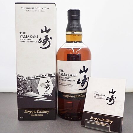 サントリー 山崎 Story of the Distillery 2024 EDITION 700ml 43% シングルモルト ウイスキー