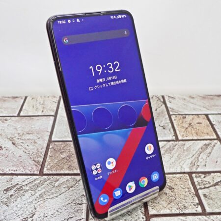 ASUS ZenFone 7 Pro ZS671KS オーロラブラック 256GB