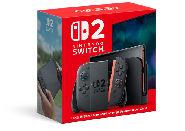 ゲーム機ハード 最新買取価格一覧 2025年4月1日更新版 ゲーム機ハード 最新買取価格一覧 2025年4月1日更新版