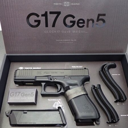 東京マルイ グロック17 Gen5 MOS ガスブローバック
