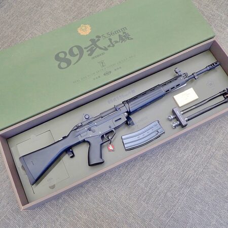 東京マルイ 89式5.56mm小銃 固定銃床型 ガスブローバック