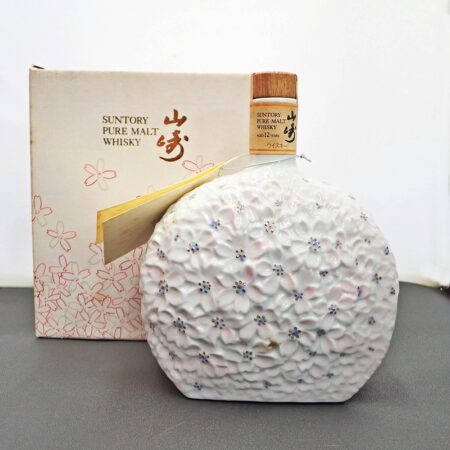 サントリー 山崎 12年 EXPO’90 花の万博 記念ボトル 陶器 600ml 43%