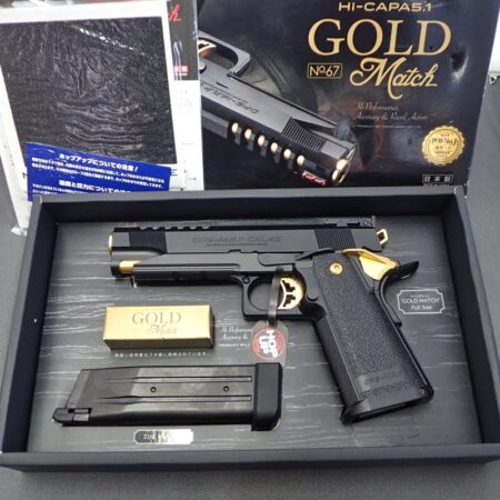 東京マルイ ハイキャパ5.1 ゴールドマッチ ガスブローバック