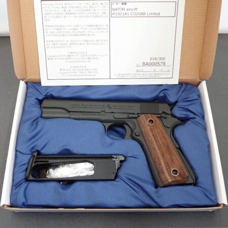 BATON M1911A1 CO2GBB Limited 300丁限定モデル