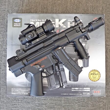 東京マルイ H&K MP5K HC 電動ガン ハイサイクル