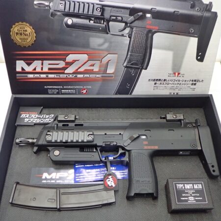 東京マルイ MP7A1 ブラック ガスブローバック マシンガン