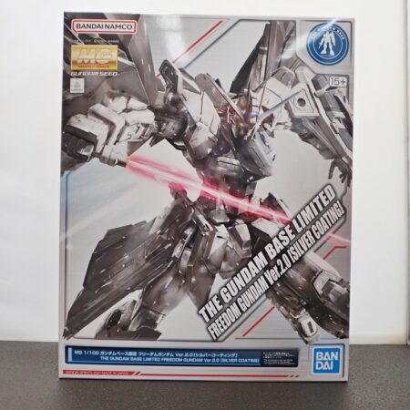 MG 1/100 ガンダムベース限定 フリーダムガンダム Ver.2.0 シルバーコーティング