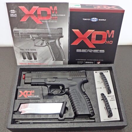 東京マルイ XDM-40 ブラックモデル ガスブローバック
