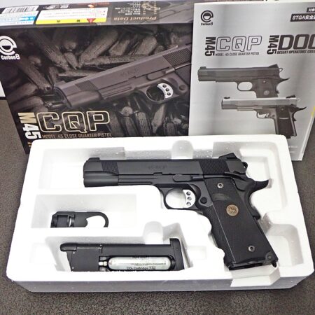 Carbon8 M45 CQP CO2ガスブローバック