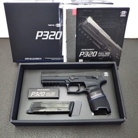 東京マルイ P320 フルサイズ ガスブローバック