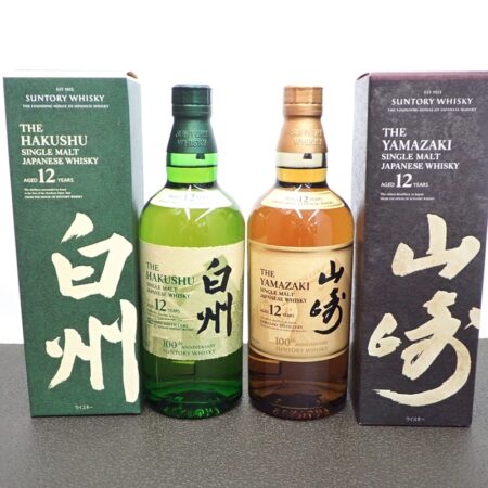 サントリー 山崎12年＆白州12年 100周年記念ボトル ウイスキー