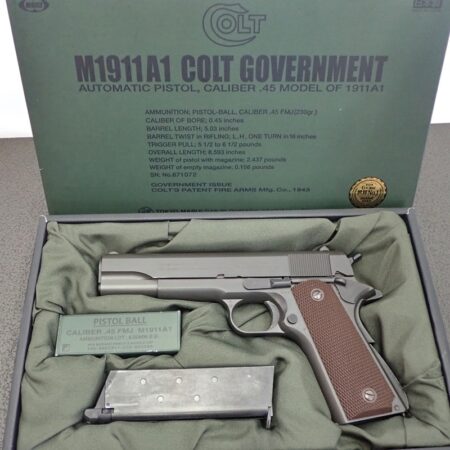 東京マルイ コルト・ガバメント M1911A1 ガスブローバック