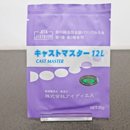 アイディエス キャストマスター12L 30g/歯科用 パラジウム合金