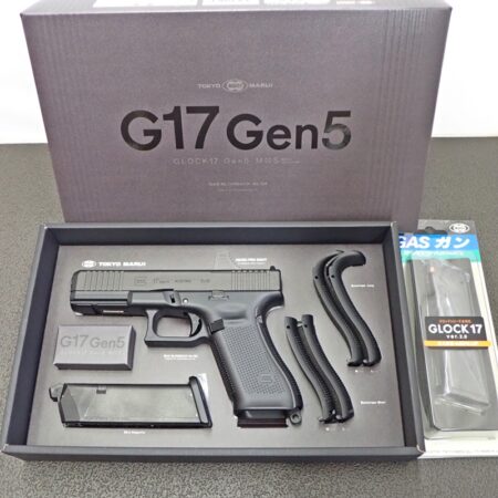 東京マルイ グロック17 Gen5 MOS ガスブローバック